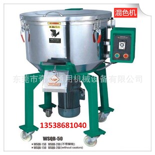 �V�|���I ��ϻ�ϙCʳƷ����� ��ɫ���Ϸ�ĩ��ϙC���ø߼����|