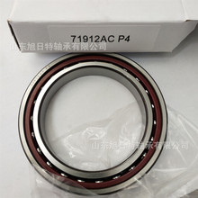 71912ACP4  XRT������� XRT�ǽӴ������ XRT�������