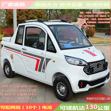 ����늃��ö�;�\ݔ��؛܇����늄���݆܇�d؛܇���݆���T����