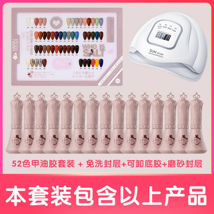 ��Ʒ�n����ʽ52ɫ�����z���b����ޢ�ȹ⯟�z���׵ꌣ�ü����z���S