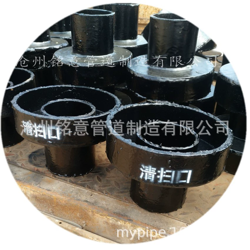 Сталь углерода воронки ДН50 порта ДН100 чистки ДН150 стальная коническая с стоком пола ДН200 уплотнения воды