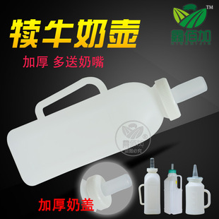 2L���Π�ţ��ƿСţ���� ���z����ţ����ƿ ��ţι�̉�ţ����е