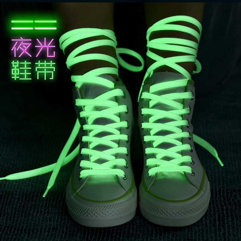 Nocturno al por mayor zapatos luminosos zapatos de doble ancho 1cm zapatos de lona personalidad fluorescente de color zapatos planos cordones