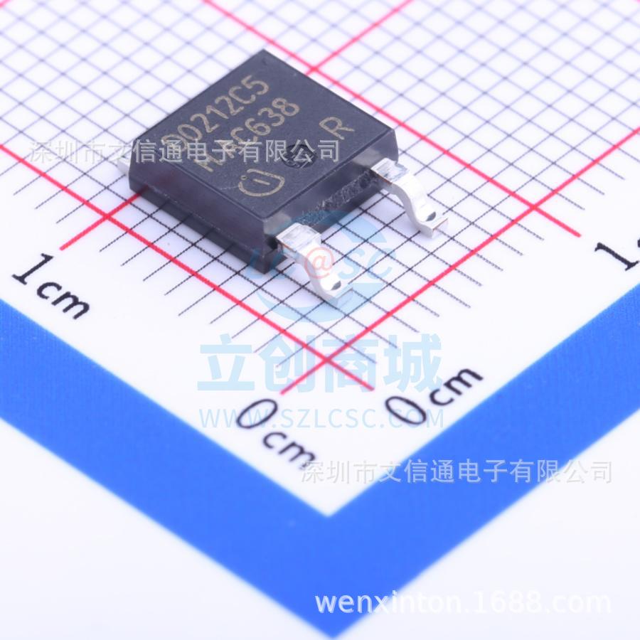 IDM02G120C5 IDH20G120C5 D0212C5 TO252碳化硅肖特基 全新原装