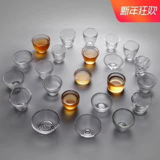 日式锤纹玻璃杯品茗杯透明耐热功夫茶杯茶具主人单杯子个人小茶杯