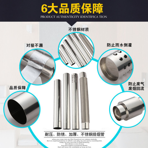 Diameter 60mm natural gas water heater exhaust pipe elbow stainless steel chimney flue pipe chimney accessories