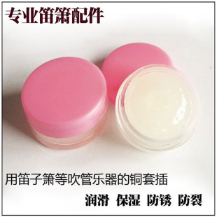 ���I�õ��Ӻ��ȴ��ܘ������~�ײ�ڷ��ѷ��P���������l���~�ܘ���