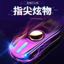 指尖陀螺点烟器打火机KERPA厂家直销抖音网红款跑车减压USB充电