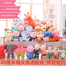 ʮ�粼���޼����C���л�Y��Ʒ����10���c��żץ�Cë�q��߻��