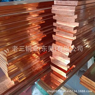 T2���~�řC���ӵ��~�ŷ��o늼t�~��6*40 6*50 6*60 8*80 6*120mm