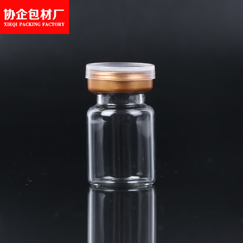 2ml(16*31); 투명한 병 회색 부틸 플랫 플러그 깊은 금 모자; 유리