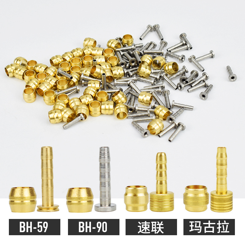 Shlmano Olive Head Mountain Bike Olive Set Oil Needle Bh90 Bh59 Oil Pipe Cutter Oil Brake Accessories