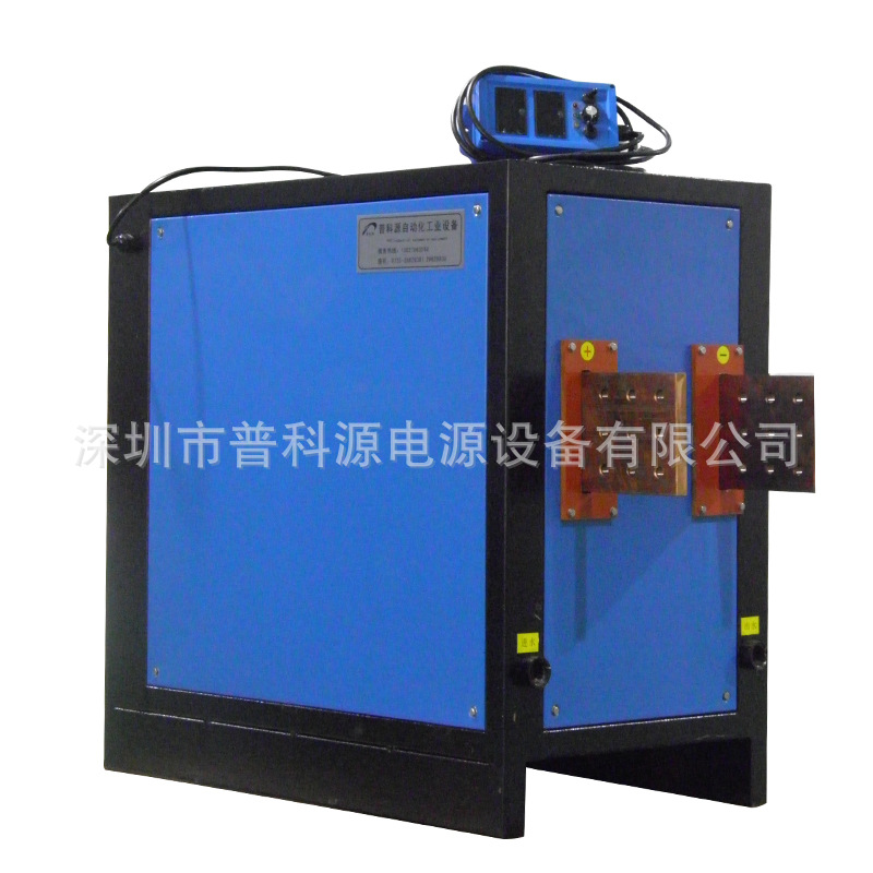 5000A水冷高频电解开关电源 电镀直流开关电源  电解整流整流柜