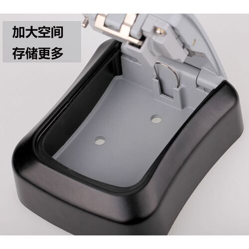 Cross-border password key box cat's eye wall-mounted B&B metal password box decoration key box password lock LOGO