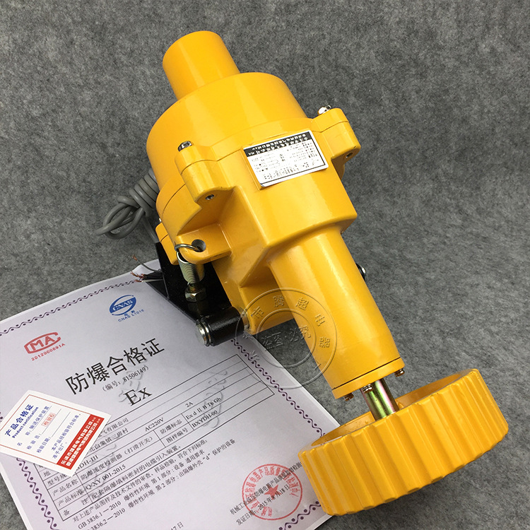 防爆打滑开关BXYDH-III KBJ-220皮带输送机打滑速度开关检测器