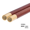 Japanese metal wooden chopsticks engraved, wholesale