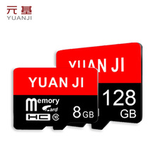 ֱ32GB tf16gbڴ濨128gbֻSDټش洢