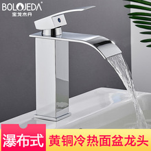 �羳�����ٲ�ˮ���^�����^�첻�P��R̎�����Ώ��^���ˮ̨����