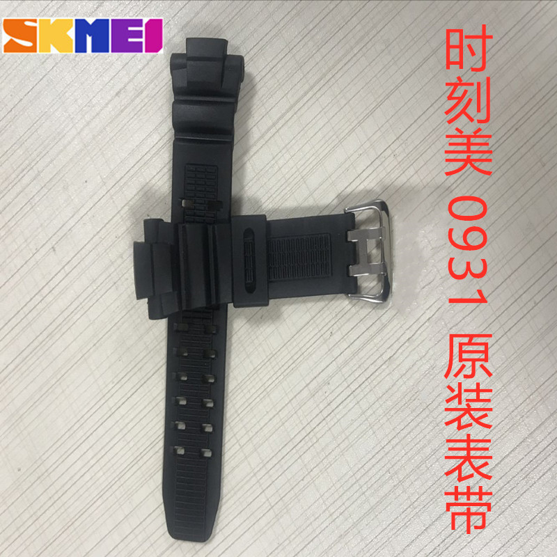 Skmei skmei Correa modelo 1155 1251 1358 1019 1025 09311301 Correa original