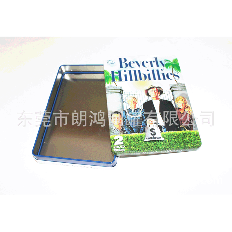 厂家供应方形压缩衣服盒 明信卡片DVD唱片收纳盒 化妆品套装铁盒