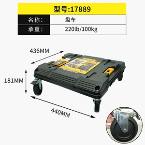Оригинальный DeWalt Dewalt Spirit System System Scacking Box Set Plum Battle Drifers Dwst17889