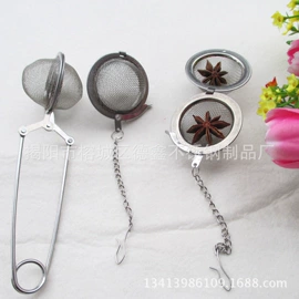 刀叉勺套装;茶具配件;勺、调羹