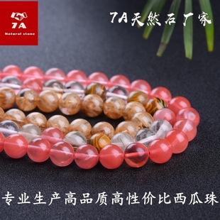 Cherry Quartz�S��ֱ�� ���ϼt����Ƥ���ϲ����ӈA��ɢ��ϳɲ���