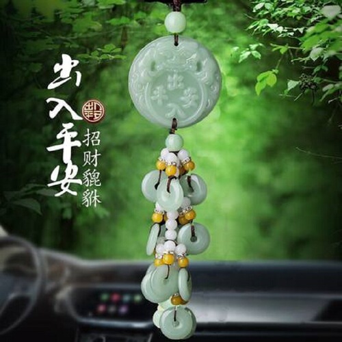 Car pendants, car rearview mirror safety buckle pendants, Guanyin car pendants, men's and women's car pendants