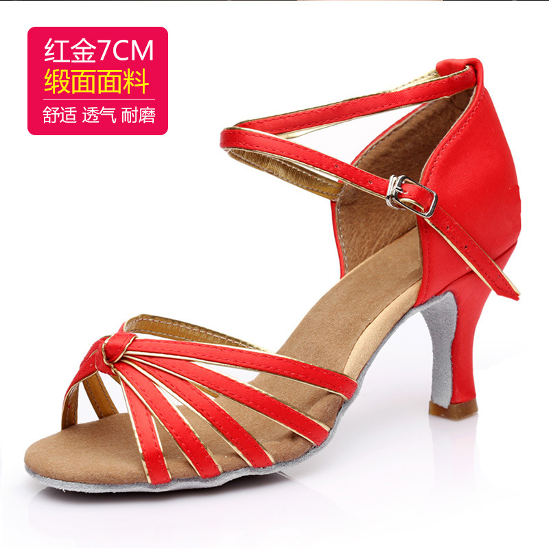 Seven Points Knot (Red Gold)