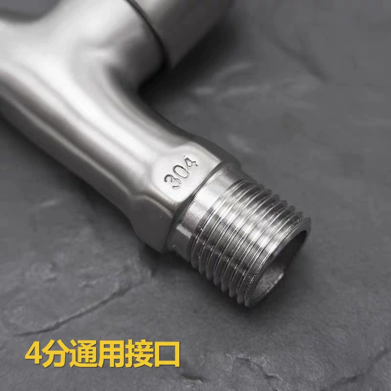 (Cross-border trading), mop stainless steel for laundry, stainless steel AISI 304
