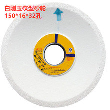 Wʿͨׄɰ݆ 150*16*32׵ɰ݆ ɰ݆ ׄɰ݆