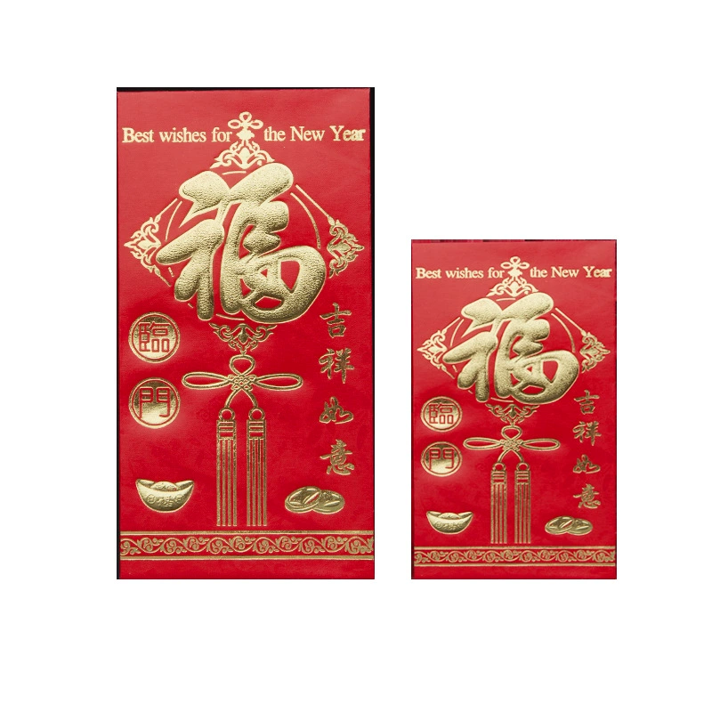 ↫Производитель красных конвертов Lucky Red Packet продаёт конверты с тиснением под цветной картон на сумму 100 юаней, 1 000 юаней и 10 000 юаней.