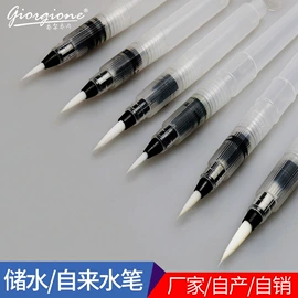 画笔;美术颜料;铅笔