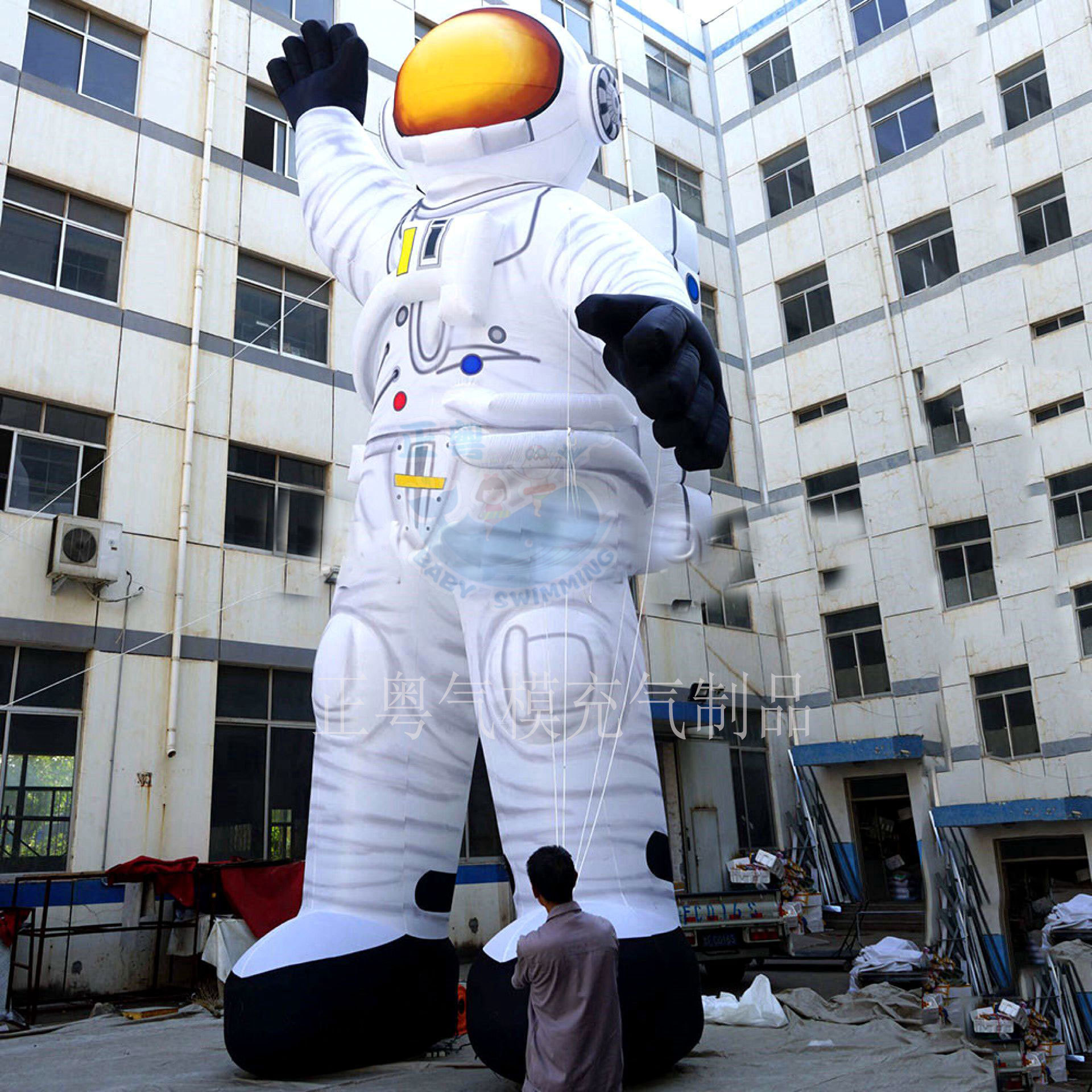 Inflatable planetary cartoon astronaut