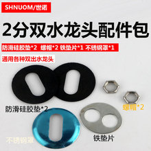 2���Z�i���^�p��ˮ���^�������ˮ����ˮ�C�pˮ���^����|Ƭͨ��