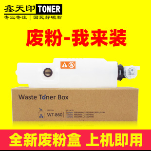 �m�þ���WT860 3500i 4500i 5500i 3501i 4501i 5501 3550i�U�ۺ�