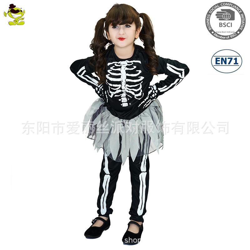 Disfraz de hueso de fantasma de niña traje de fiesta disfraces de Halloween Cosplay traje de rendimiento juego de rol