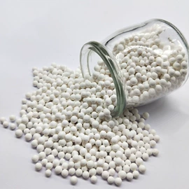 催化剂用载体;活性氧化铝;分子筛