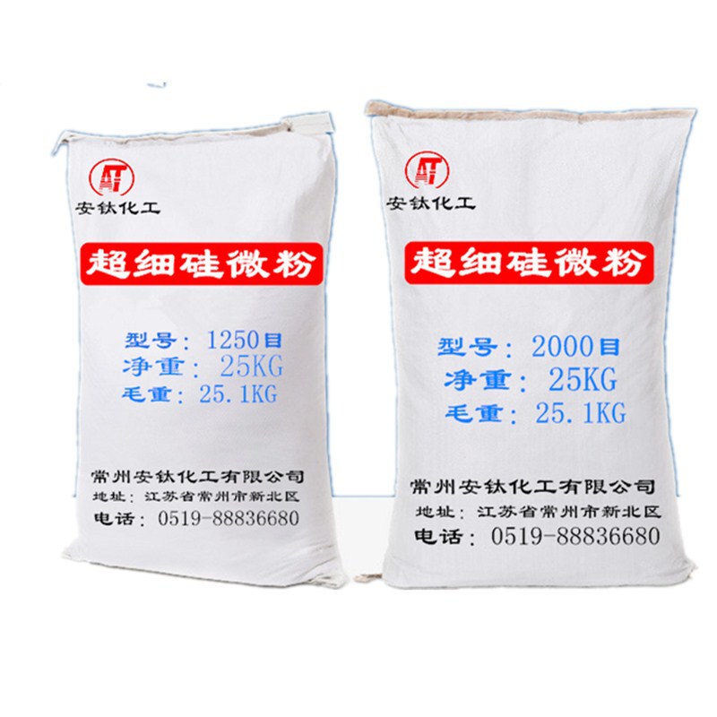 Wuxi Calcium Oxide Wholesale Industrial Grade Quicklime with Content over 95% Active Ultrafine Powder High Purity Industrial Grade Wuxi Calcium Oxide Wholesale Industrial Grade Quicklime with Content over 95% Active Ultrafine Powder High Purity Industrial Grade