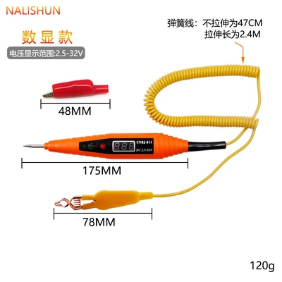 pen circuit maintenance tools test: Other Automotive Safety Supplies