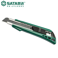 Sata/_𹤾93422A-93425A/93426-93430