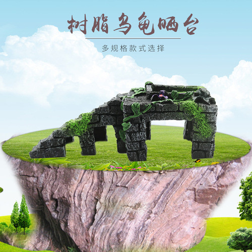 Aquarium fish tank turtle basking platform wholesale climbing habitat floating platform climbing pet basking resin shelter hole factory direct supply
