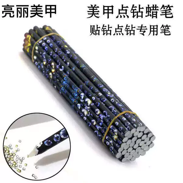 Double Head Crayon Dot Drill Pen Nail Art 23cm Drill Pen DIY Nail Art Drill Jewelry