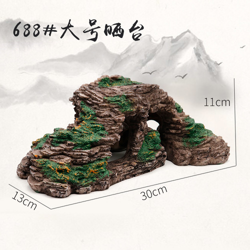 Aquarium fish tank turtle basking platform wholesale climbing habitat floating platform climbing pet basking resin shelter hole factory direct supply