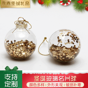 �S�ҹ����}�Q���b�Ʒ������Ƭ�� ���ղ�����Ʒ��ɫ������