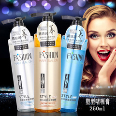 優美世界啫喱膏 精油潤養特硬保濕彈力酷炫碎發修整神器 定型啫喱