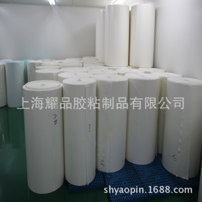 泡棉双面胶胶带胶片强粘无痕汽车铭牌双面胶中兴电极片高粘度