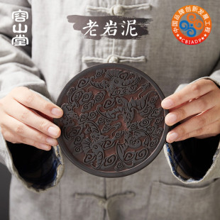 ��ɽ������ �������س� �豭�|�ر��в�����ø���|���������