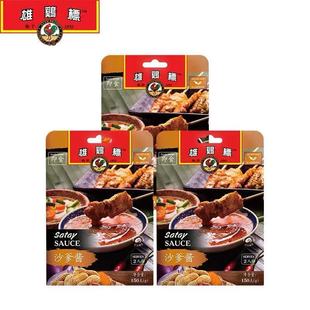 ���u��ɳ���u150g