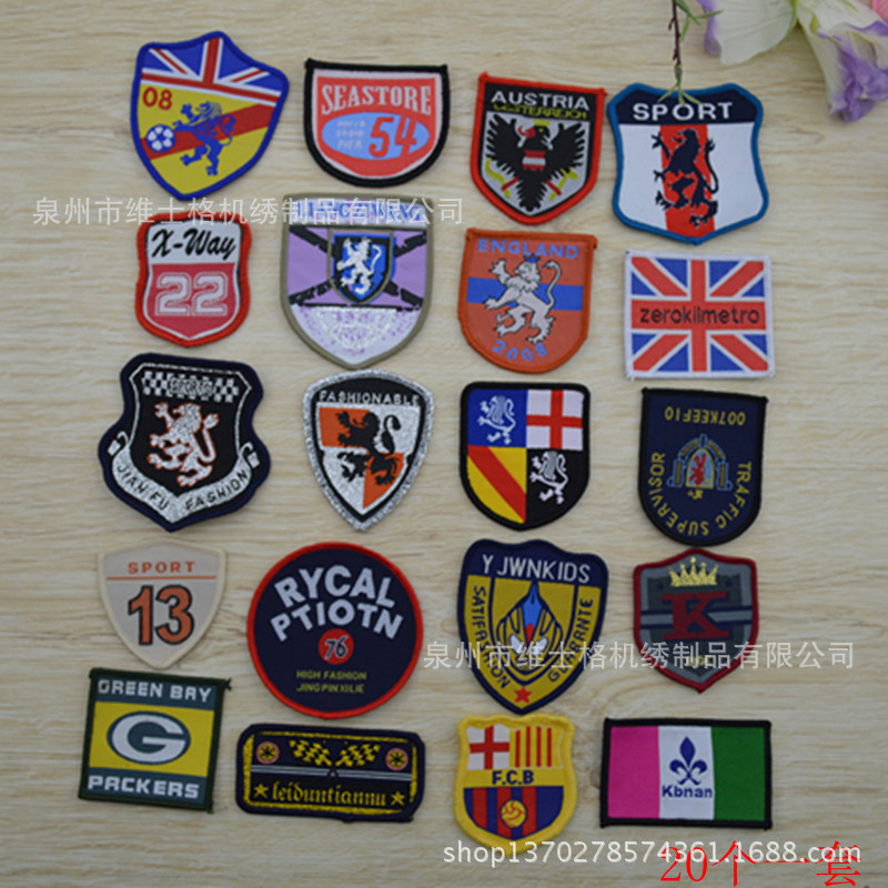 厂家直销 千款现货批发  布贴DIY 包包衣服装饰贴 需手缝包边织唛